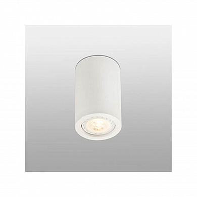 63268 SVEN White round потолочный светильник Faro barcelona