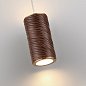 Подвесной светильник Odeon Light RIVIERA 5450/18LB — фото 4