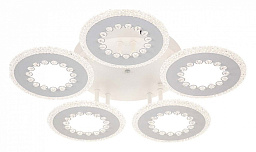 10233/5LED Escada Dew потолочный светильник с пятью круглыми плафонами белый