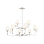 Pallas 42.75" 12 Light Chandelier Polished Nickel люстра 52518PN Kichler — фото 7