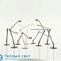 ALEDIN DEC настольная лампа Kartell 09195B4