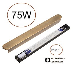 Бра Odeon Light FINO XS 357788BR