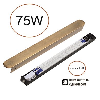Бра Odeon Light FINO XS 357788BR