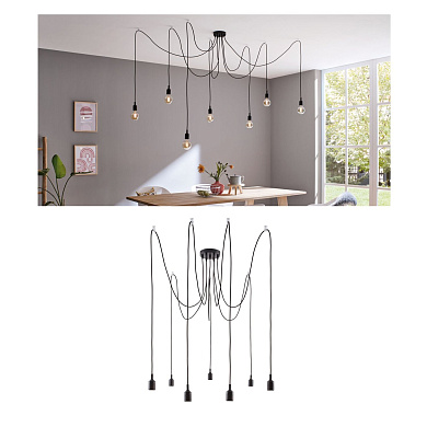 подвесной светильник на нескольких тросах