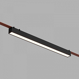 светильник линейный черный для магнитного трека 48V