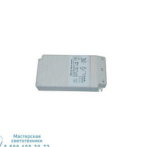 RGBox 100-250V/350mA Dc (35W)