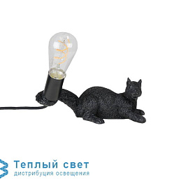 132111 Globen Lighting Puff настенный светильник в виде мыши с лампочкой в лапах