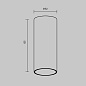 FOCUS LED Maytoni потолочный светильник C056CL-L12W3K-W-D-W белый — фото 7