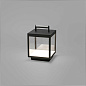 74454 KERALA LED Dark grey portable lamp наземный светильник Faro barcelona