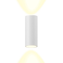 BOK 2 8.30 W Led Technology настенный светильник