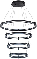 Люстра подвесная Stilfort Tooring 4006/02/04P, Черный