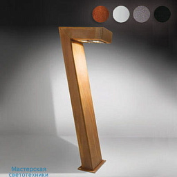 Big-Seven-ground Bel lighting Big Seven уличный настенный светильник с прямоугольным корпусом из металла