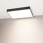 Накладной квадратный светильник Arlight SP-QUADRO-S600x600 60 Вт — фото 5