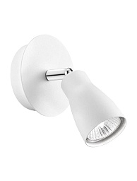 668001 Nova Luce Cono одноламповый настенный спот с конусным плафоном направленного света