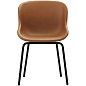 603900 Normann Copenhagen Hyg Кресло, кожа Brandy / черный — фото 1