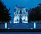 Грунтовый проездной светильник Simes Megaring Comfort S.7932 — фото 7