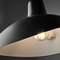 FR5383WL-01B Freya Twisty Настенный светильник 60W лм Черный — фото 9
