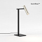 1457002 Leda Desk Astro lighting настольная рабочая лампа матовый чёрный — фото 1