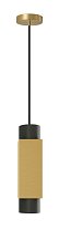 CVL-Luminaires Extra V4