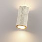 Подвесной светильник Odeon Light RIVIERA 5450/18L — фото 4