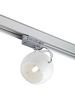 настенно-потолочный светильник с тремя рифлёными плафонами для трёхфазного трека EUTRAC