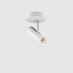 Holon 40 On-Gearbox Kreon Holon Накладной потолочный светильник