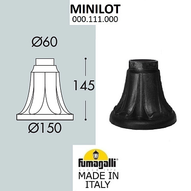 Парковый столб Fumagalli MINILOT