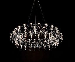 Люстра Kink Light Галанта хром 07893-100,02