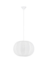 White Fabric Sandy White Steel Base & Fabric Cable LED LED E27 1x12Watt 100-240Volt IP20 Bulb Excluded D:50 H:238 cm