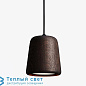 MATERIAL подвесной светильник New Works 20113 — фото 1