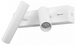 10260/2W White Loft It Sign настенное бра с поворотным корпусом белое