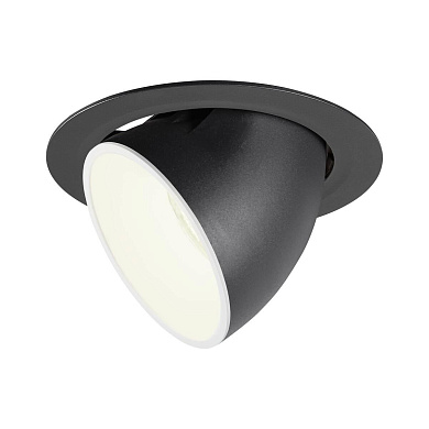 1006072 SLV NUMINOS® GIMBLE XL DL светильник встраиваемый 1050мА 37.4Вт с LED 4000K, 3800лм, 55°, черный/белый