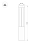 047685 Arlight Светильник LGD-CASTELLO-BOLL-H1000-20W Warm3500-MIX (GR, 80 deg, 230V) — фото 3