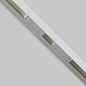 TRA034CPC-42W-5-1 Maytoni Accessories for tracks Exility Комплектующие для систем освещения с токоведущими элементами Белый — фото 2