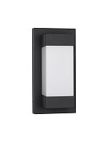 Sandy Black Aluminium Acrylic Diffuser LED 18 Watt 2132Lm 3000K 220-240V Beam Angle 120º IP65 L: 14.5 W: 10.2 H: 29 cm