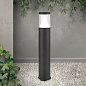 AL 11-1215 anthrazit LED outdoor path light EJFEL, anthracite Orion — фото 1
