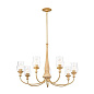 Melis 7 Light Chandelier Warm Maple  люстра 52469WMP Kichler — фото 7