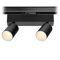 Трековые светильники Led technology TR SPY 2 11.30 B черный + белый