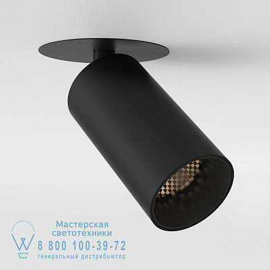 1396029 Can 50 Recessed потолочный светильник Astro lighting Матовый черный