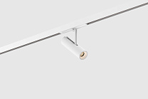 holon 40 directional, on-track 48V, white
