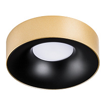 Комплект со светильником Levigo Levigo L01002723