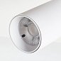 Трековый светильник Arte Lamp BENE A1936PL-1WH — фото 2