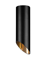Spot Sandy Black Alum GU10 1x35 Watt IP20 Bulb Excluded 6*15cm