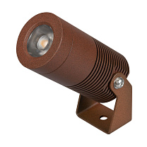 ALT-RAY-R44-8W