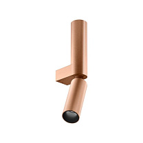C1 DOUBLE SPOT SMALL WALL COP POWER LED 27K C90 MD