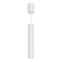 SP-ARTEMIS-HANG-P-R60-15W