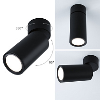 Ceiling light 3-Step-Dim Turnal Coin