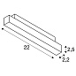 1006618 SLV 48V TRACK DALI, IN-LINE 22 OPAL светильник 7.3Вт с LED 3000K, 570лм, 95°, CRI90, белый