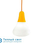 CIULIFRULI уличный подвесной светильник Martinelli Luce 30860/BI+30858/GI