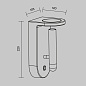 C034WL-L5W3K Maytoni Synergy Настенный светильник 4W 330лм Белый — фото 11